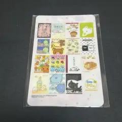 「サンエックス90周年 うちのコたちの大展覧会」 対象商品購入特典 下敷き