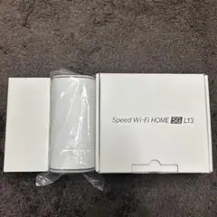 Speed Wi-Fi HOME 5G L13 本体