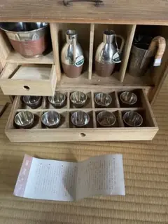 Item thumbnail for item a4c80a22-5c3f-443b-8962-c9fb4cb95be4