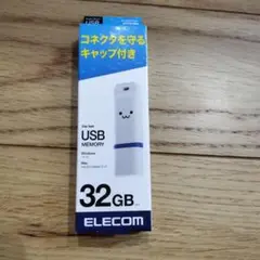 ELECOM USBメモリ 32GB MF-DRU3032WHF