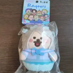 ラブライブ　サンシャイン　Aqours×ラッコズ　ぬいぐるみ ラブライブ！サンシャイン!!」Aqoursと「ラッコズ」の特別コラボ