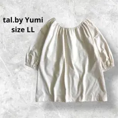 Item thumbnail for item 4d402e88-8424-4a6d-8289-0815df9c0abb