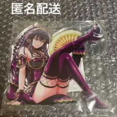 2025年最新】緋浮美の人気アイテム - メルカリ