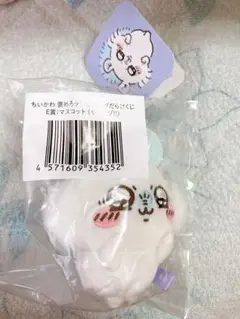 ちいかわ　褒めろッ　モモンガだらけくじ　E賞　マスコット　やったゾ!!