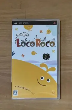 LocoRoco PSP 日本語版(空箱)