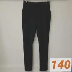 Item thumbnail for item 77b7cdc6-2fcd-4646-aaab-5ff5a836eb5a