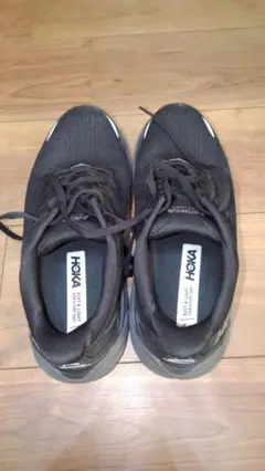 HOKA ONEONE クリフトン8 wide 25.5㎝