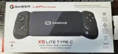 GameSir X5 Lite Type-C ゲームコントローラー