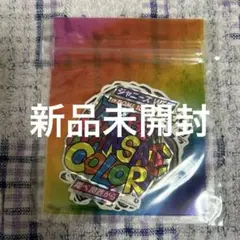 Item thumbnail for item d90c61b2-1bc1-4085-b23b-3af5241fba22