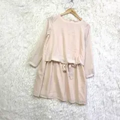 Item thumbnail for item 93ab06d7-4bb0-4340-890f-3caf5ad7438d