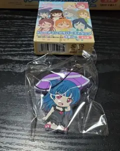 【特典付き】ラブライブ！ サンシャイン！！ 津島善子 フィギュア ねんどろいど Amazon.co.jp: ねんどろいど ラブライブ! サンシャイン!! 津島