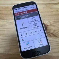 初期化済み　らくらくスマートフォン　docomo F-52B ホワイト　極美品