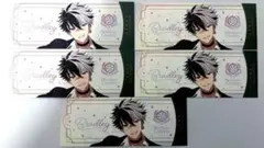 まほやく　ブラッドリー　5.5周年　特典