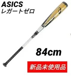 Item thumbnail for item af5112e1-65a2-4666-b9ec-988a0562426e