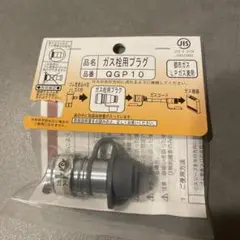 Item thumbnail for item fc40e3bd-372d-464b-b5cf-f34ac1937a8e