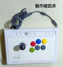 Item thumbnail for item 5be1969f-8009-40b0-b3b8-f9a6f98653f1