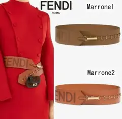 再値下げ未使用!FENDI ベルト