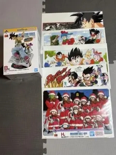 Item thumbnail for item 74367d9f-4553-49ed-bbbb-235ce179de8d