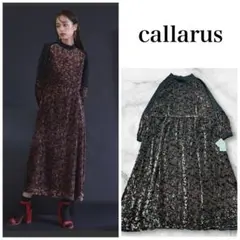 未使用タグ付✨callarus 大きいサイズ　花柄ベロアワンピース　5L
