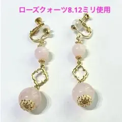 Item thumbnail for item 313f8644-e98d-4d11-9ca3-b85412a1d79e