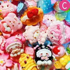 デコパーツ カボション B品 50個 大量 まとめ売り 【C】