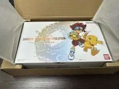 デジモンアドベンチャー デジヴァイス 25th 八神太一カラー【特典カード欠品】