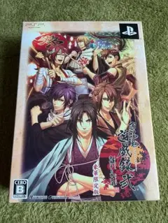 薄桜鬼 遊戯録 弐 華華限定版 PSP 付属品4点付き