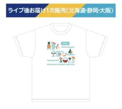 Item thumbnail for item 94df1f74-eadc-4bad-95d6-fdf5ad480562