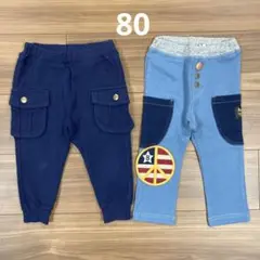 ベビーパンツまとめ売り80㎝