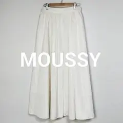 マウジー タフタ フレア ロング スカート ギャザー アイボリー 小さいサイズS