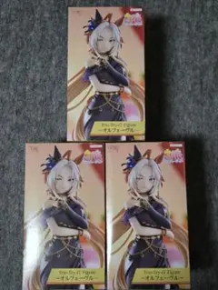 Item thumbnail for item 444c4fc1-ff4b-45a2-b674-4eedd276f5aa