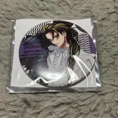 四十物十四 ew04 缶バッジ