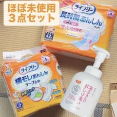 Item thumbnail for item 0acd7db2-9b6d-4320-8cdd-053949c6e6ea