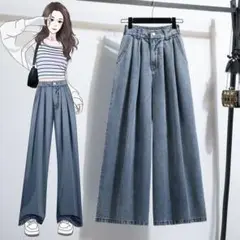 ワイドパンツ ゆったり系 着痩せ効果 おしゃれ度高め 着心地いい ハイウエスト