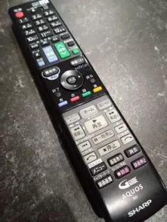 Item thumbnail for item 4c891486-ba68-4e89-a3c6-b6db16803afc