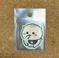 Item thumbnail for item 572866c1-0cf8-4cda-8938-fcadf5fe8c34