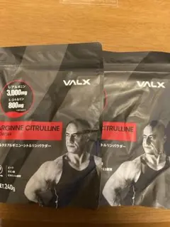 VALX バルクスアルギニン・シトルリンパウダーアセロラ風味 山本義徳 2個