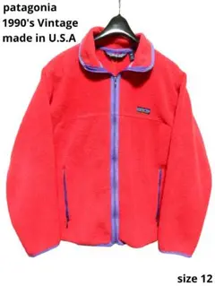 アメリカ製!パタゴニアpatagoniaジップアップシンチラフリースジャケット