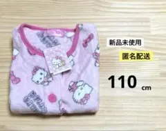 Item thumbnail for item 2c1cc675-0460-4e1f-9332-0b5ef91d2cef