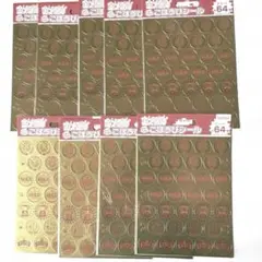 ごほうびシールまとめ売り
