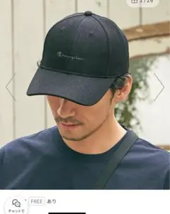 今季Champion チャンピオン リネンライクキャップ