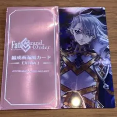 FGO 最終再臨展 編成画面風カード　ジェームズ・モリアーティ