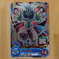 スーパードラゴンボールヒーローズ オブニ