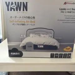 YAWN 自動膨張エアーベッド ダブル