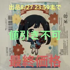 ラブライブ 虹ヶ咲学園 キッチンカー ブロマイド ホワイトデー 優木せつ菜