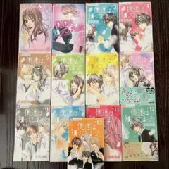 僕達は知ってしまった　13巻セット