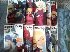 2025年最新】機動戦士Zガンダム Define 全巻の人気