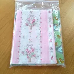 はぎれ ⑥