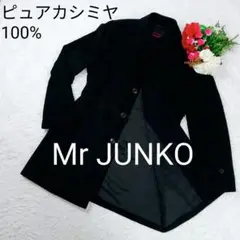 Item thumbnail for item c4671e28-6916-4289-bd58-e2974569d701