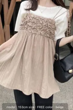 Item thumbnail for item 4e5e864b-33ae-4ae1-aeaa-e6ac0ee899df